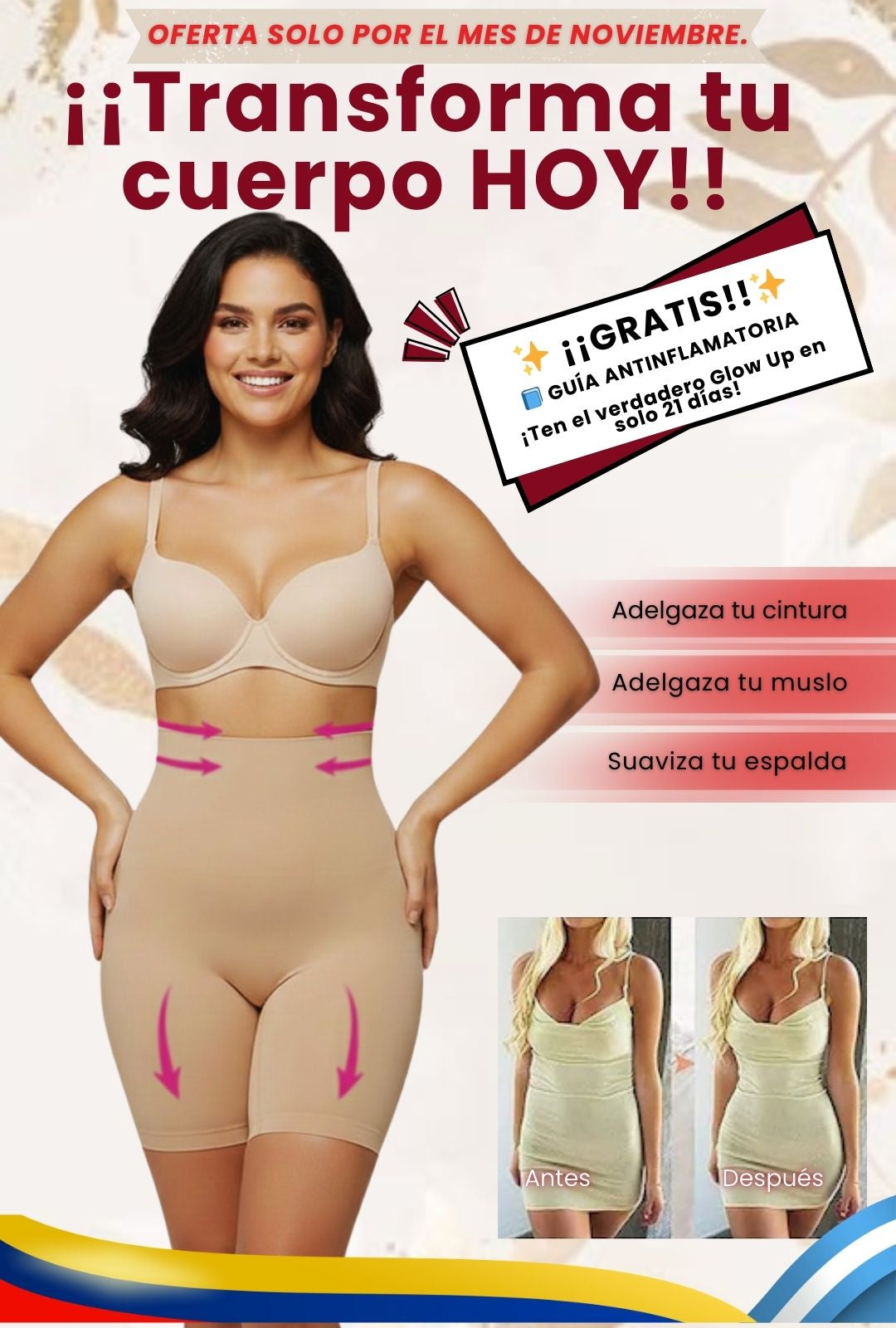 SHORT TIRO ALTO ELASTICO - PIERNA LARGA SIN COSTURA NEGRO Y BEIGE